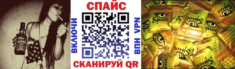 Бутират BDO 33%  Калачинск 