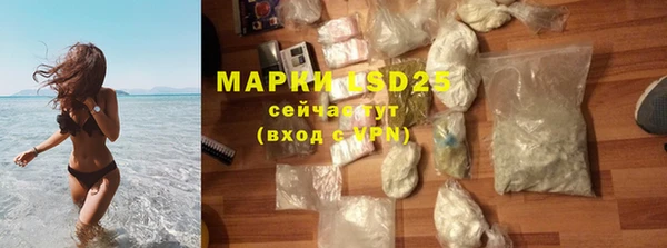 прущая мука Волосово