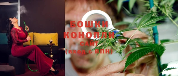 эйфоретик Володарск