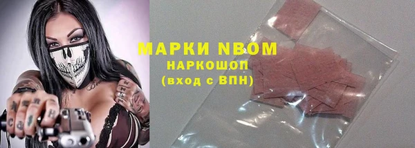 альфа пвп Верхнеуральск