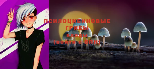 прущая мука Волосово