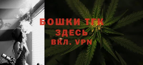 эйфоретик Володарск