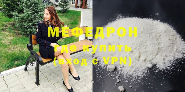 jwh Верхний Тагил