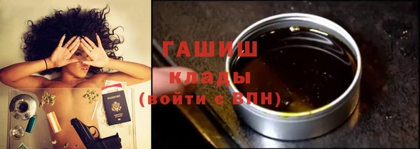 эйфоретик Володарск