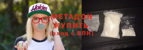 прущая мука Волосово