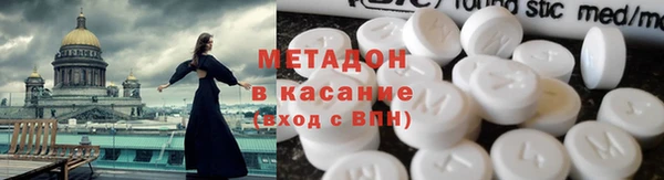 прущая мука Волосово