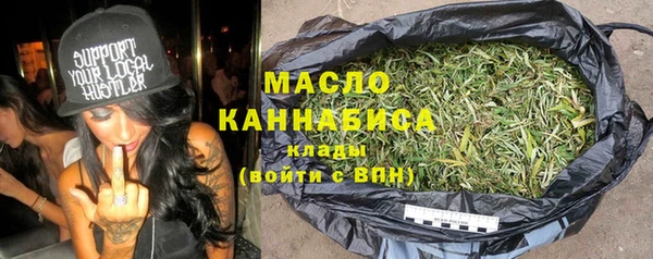 прущие крисы Верея