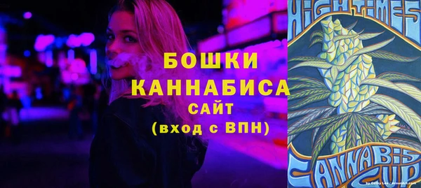 эйфоретик Володарск