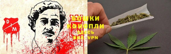 эйфоретик Володарск