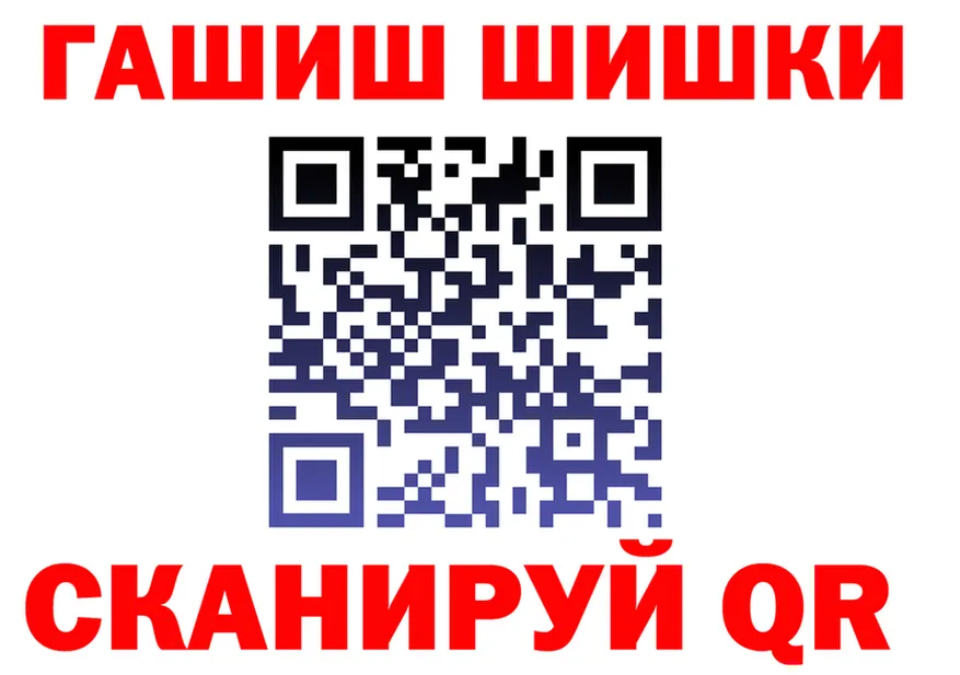 АМФ Premium ссылки маркетплейс MEGA Калачинск