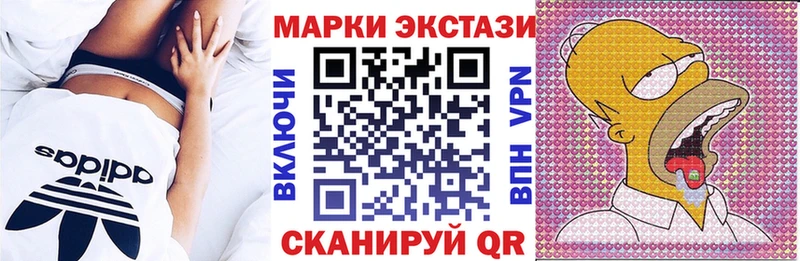 KRAKEN ссылки  Калачинск  Марки 25I-NBOMe 1500мкг  хочу  