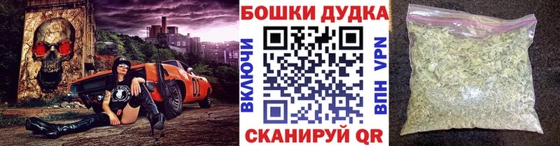 Канабис LSD WEED  где купить наркоту  Калачинск 